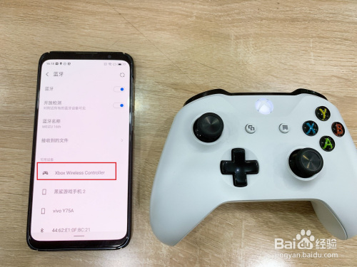 xbox手柄连接手机